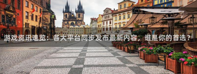欧博娱乐直属