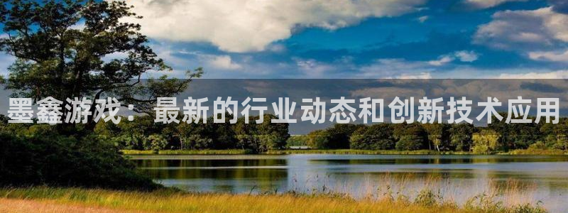 欧博娱乐代理登陆