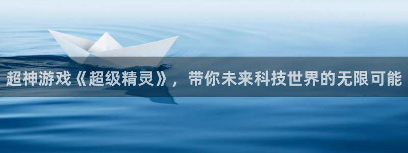 欧博娱乐注册登录平台
