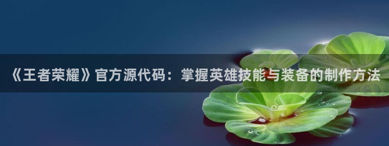 欧博娱乐