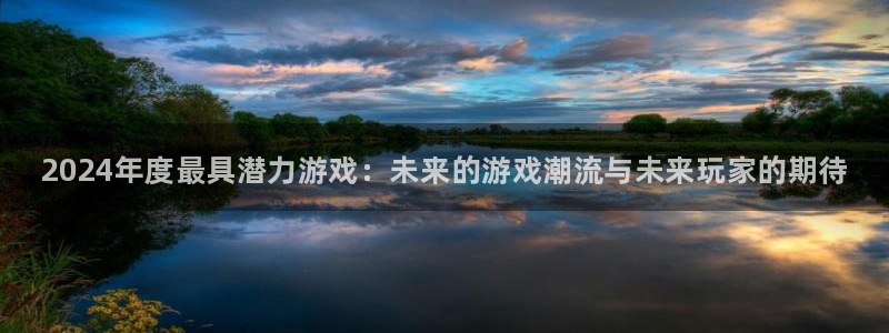 欧博娱乐下载