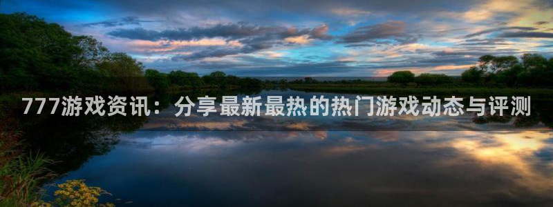 欧博娱乐app下载|下载地址