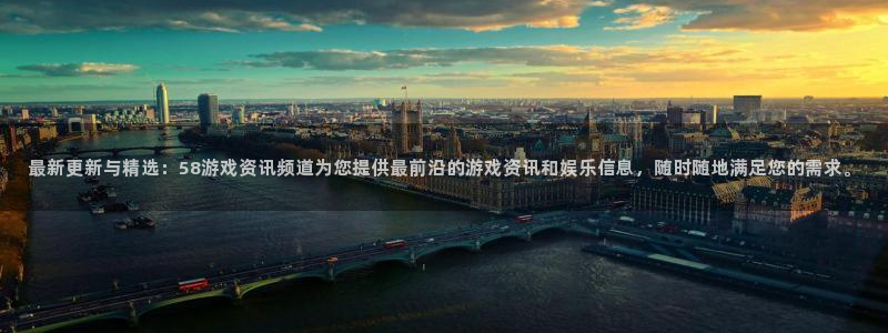 欧博娱乐直属